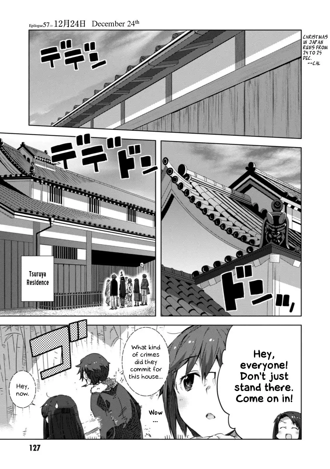 Nagato Yuki-chan No Shoushitsu Chapter 57 2